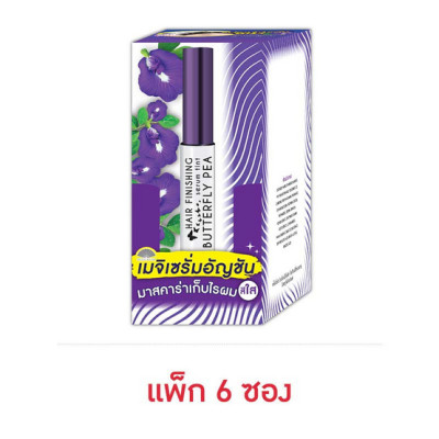 Serum do włosów Meiji...